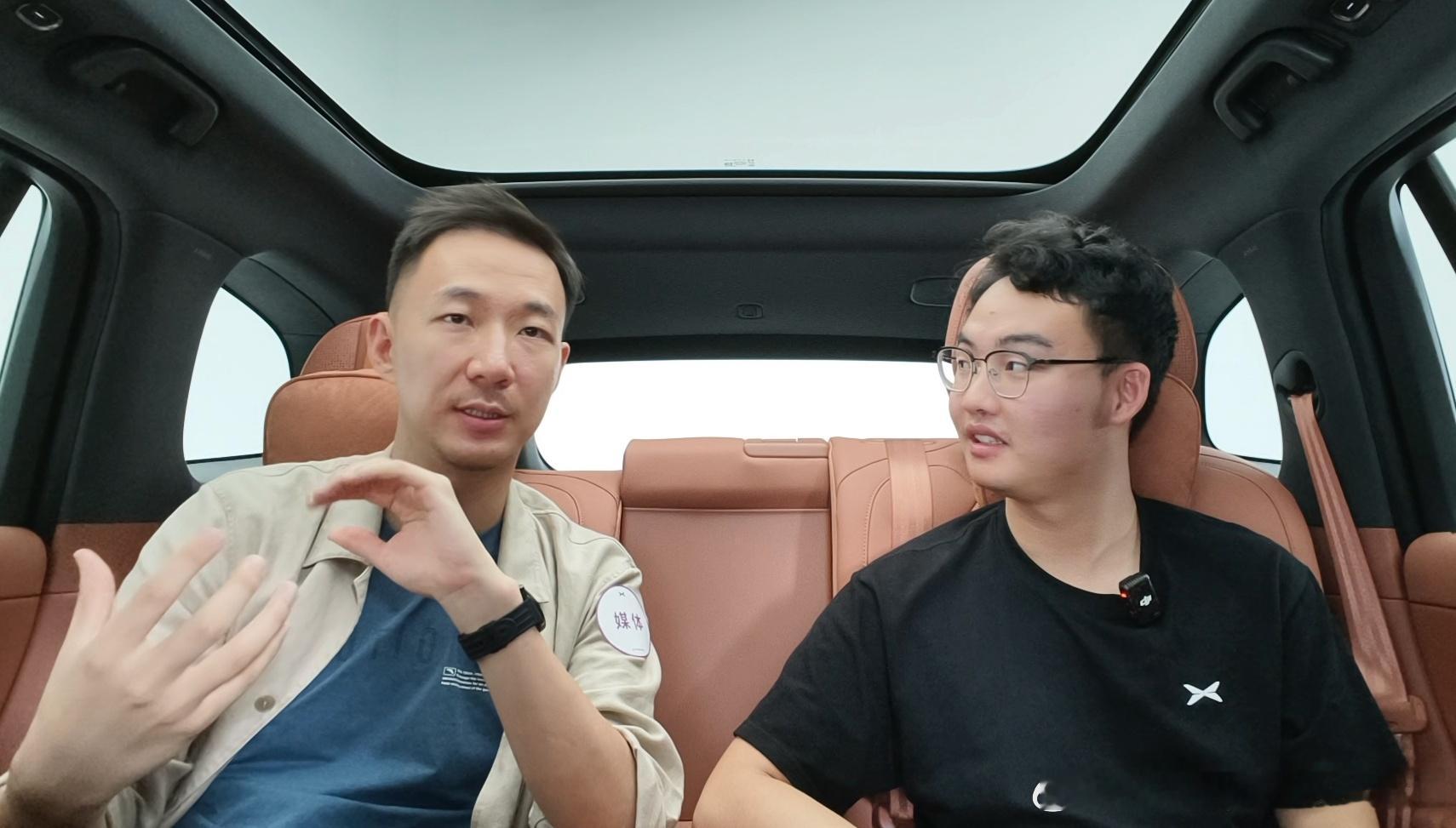 今天又和小鹏G9L的产品经理聊了一个多小时。我很享受跟产品经理聊，感觉是一群纯粹