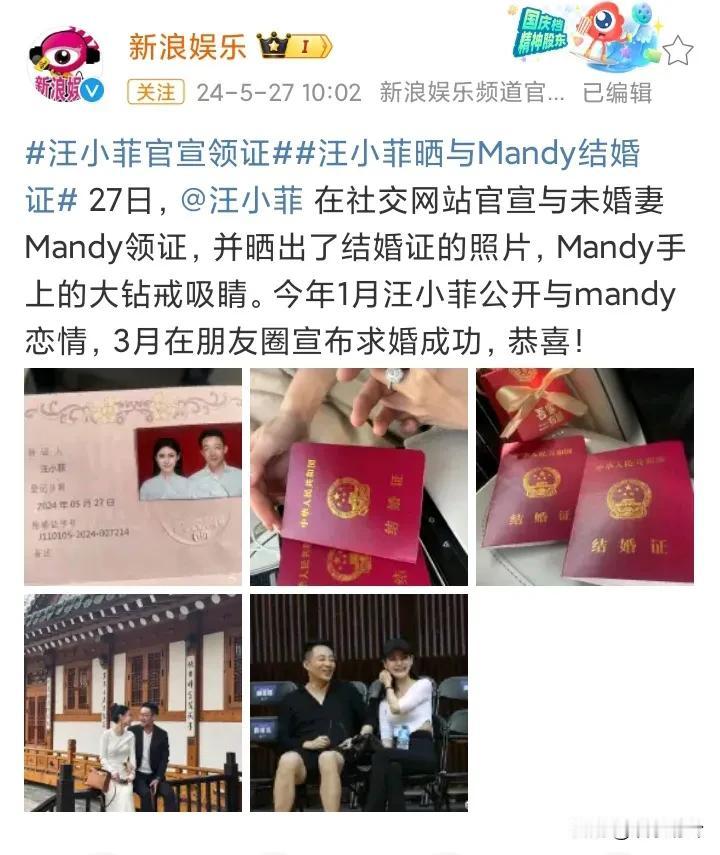 张兰又要拼命卖酸辣粉了。汪小菲的现任妻子马小梅，看着不像是过日子的，也是整天买买