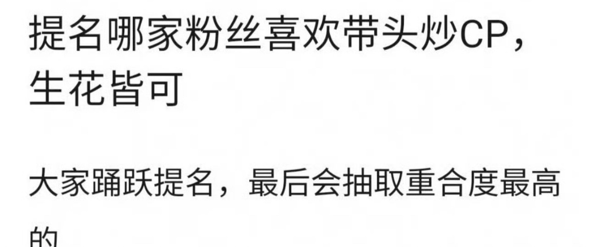 你们觉得是哪家？第一反应想到谁了？ 