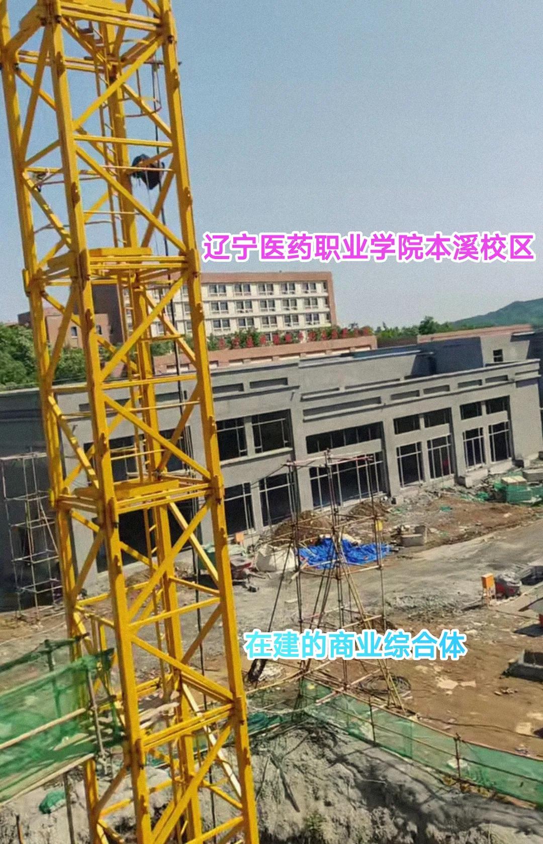 进入到6月份本溪石桥子大学城的硬件设施配套建设依然在有条不紊的进行。见此情景不禁