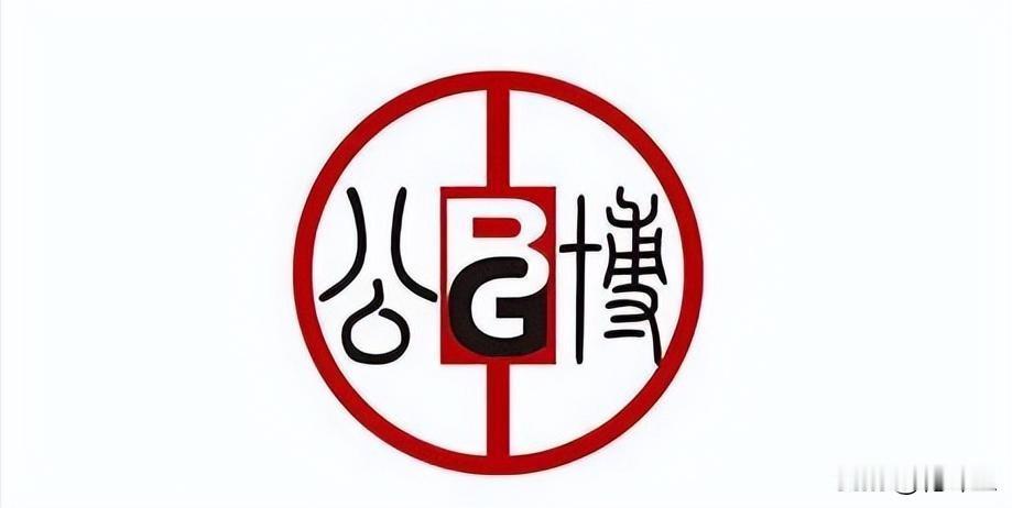 公博评级公司断臂求生？曾经的国评老大，受人追捧，溢价率相当高，仅次于美评，为了追