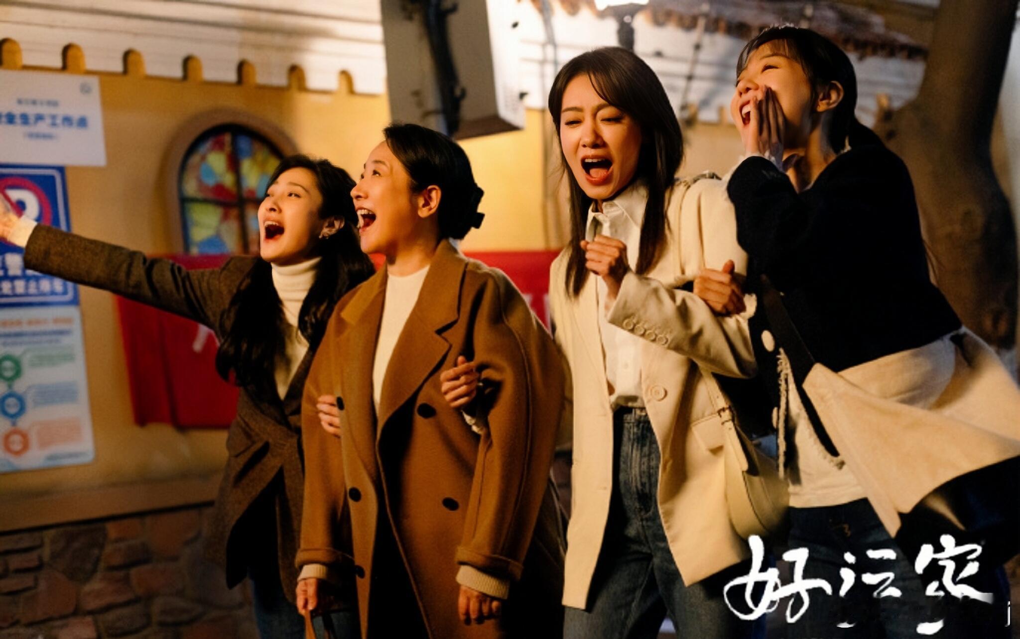 好运家：直到被告上法庭，彭浩东才知，郝有嘉离婚的真相有多不堪       郝有嘉