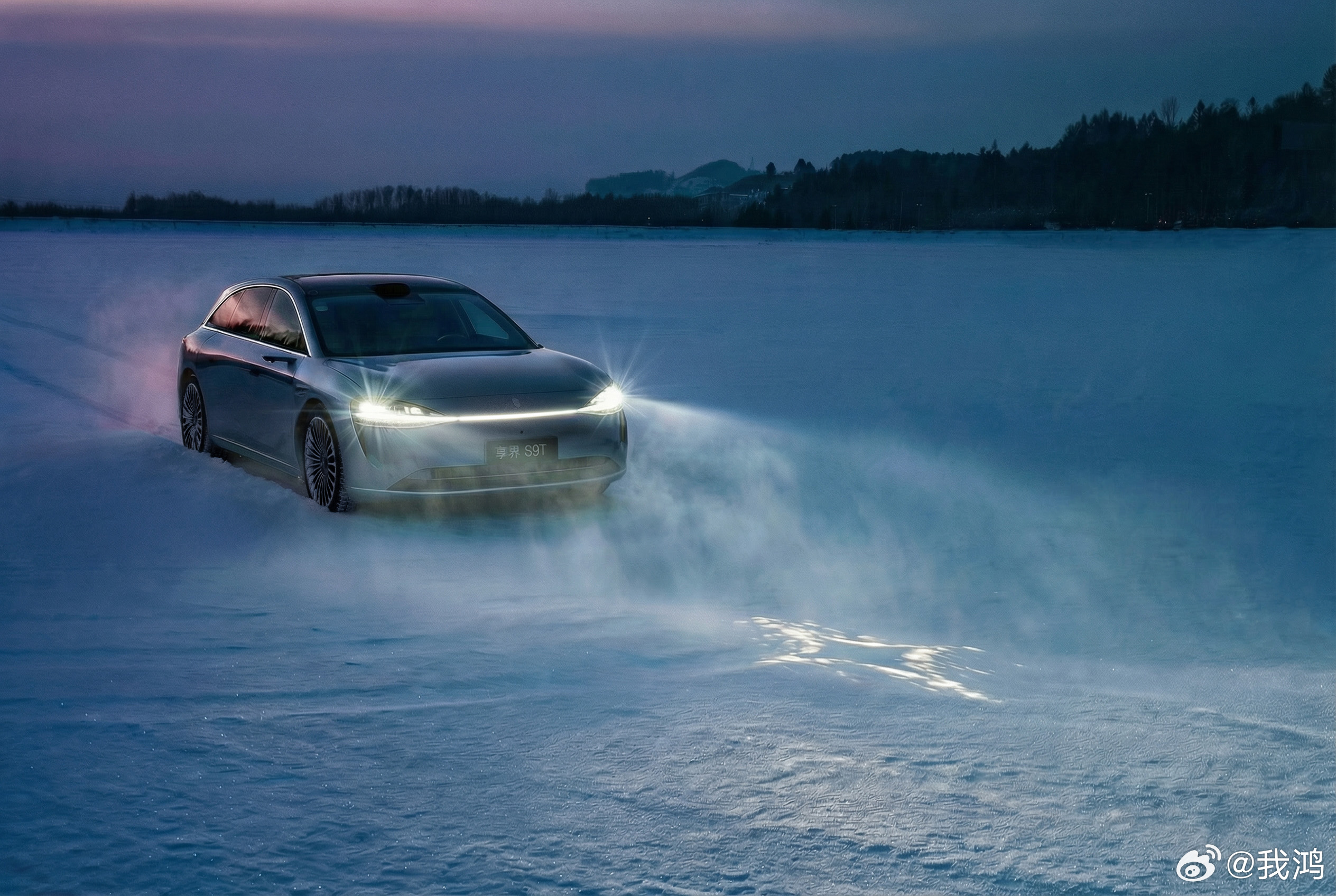 在长白山无边的纯白里，享界S9T好美！驭见人生旷野