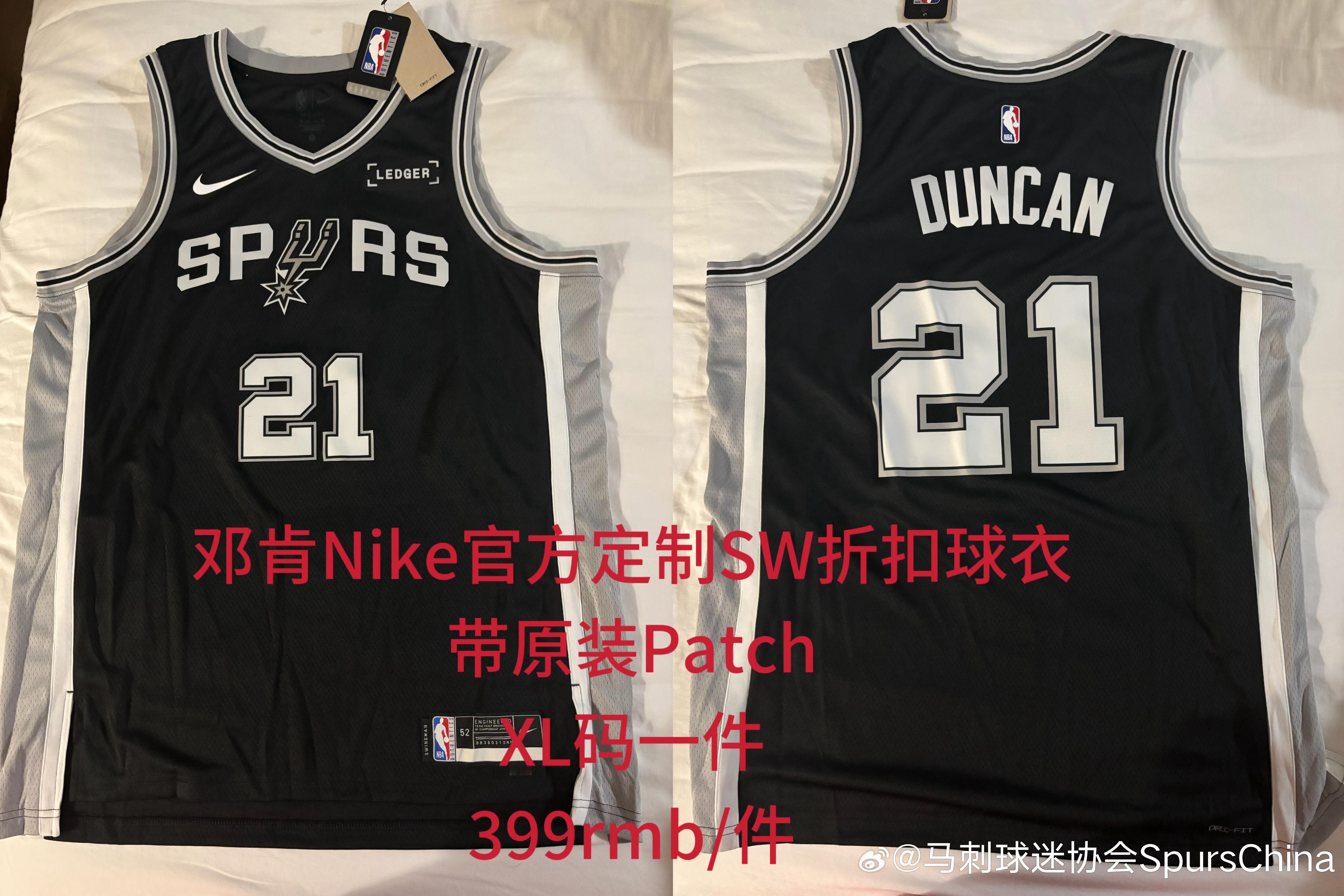 发个福利价的有看好的私聊我就好 American·Texas Bexar