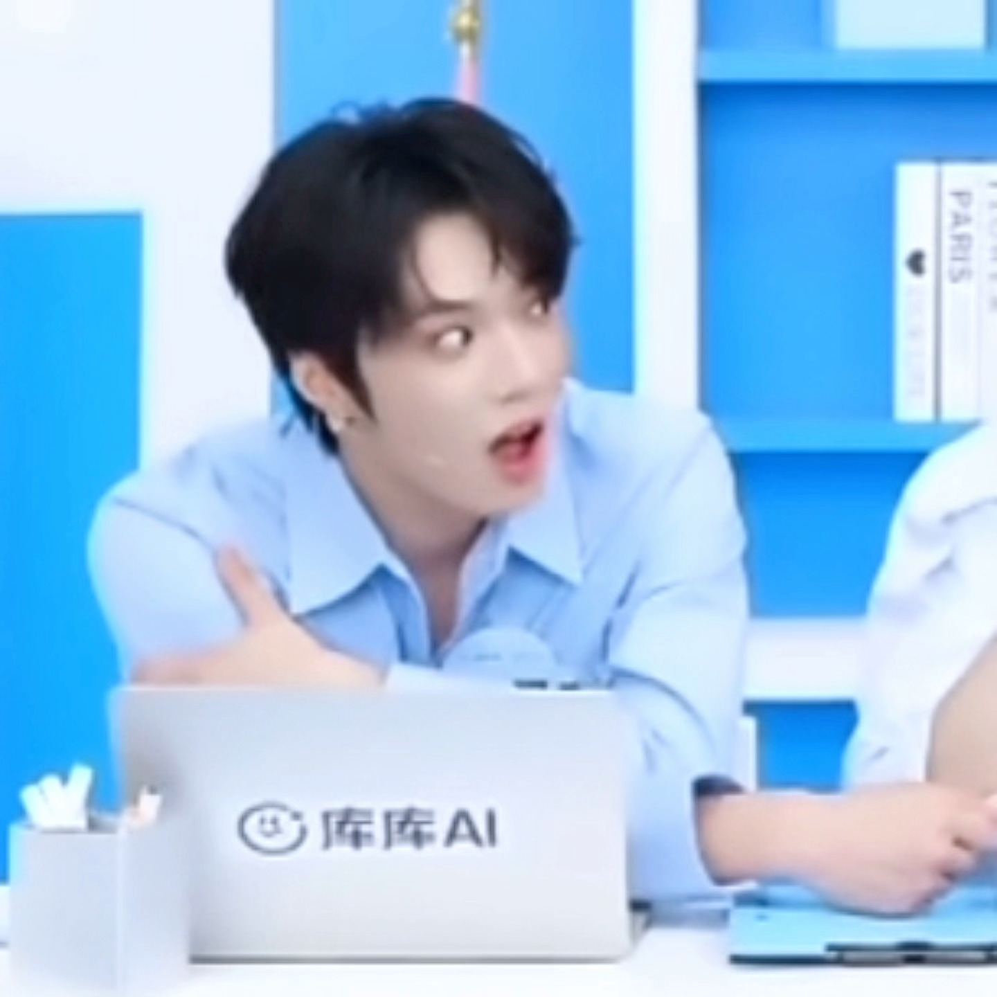 😲 ​​​