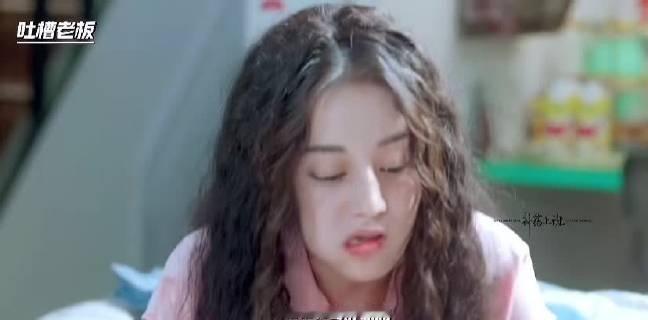 李慧珍完全就是打工人的真实写照😭😭能想出堪比二十四号混凝土拌意大利面方案的甲
