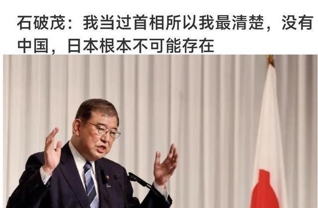 这次的中日争端，一些日本人和媒体发现了一个“不同寻常”的现象：尽管中国官方言辞激