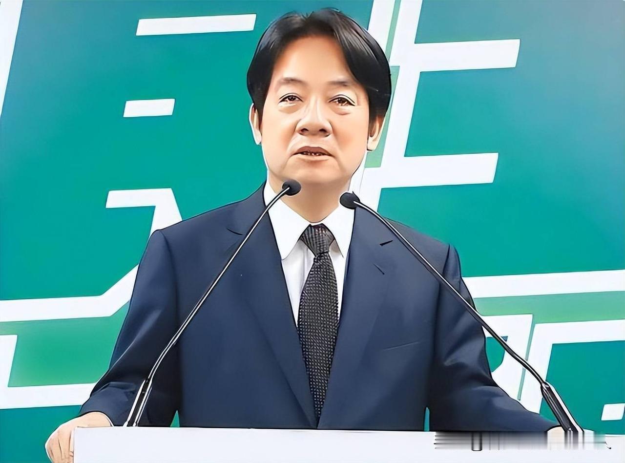 赖清德6月18日开口给大陆开条件——放弃在三海扩军、放弃对台动武。一个连台海管治