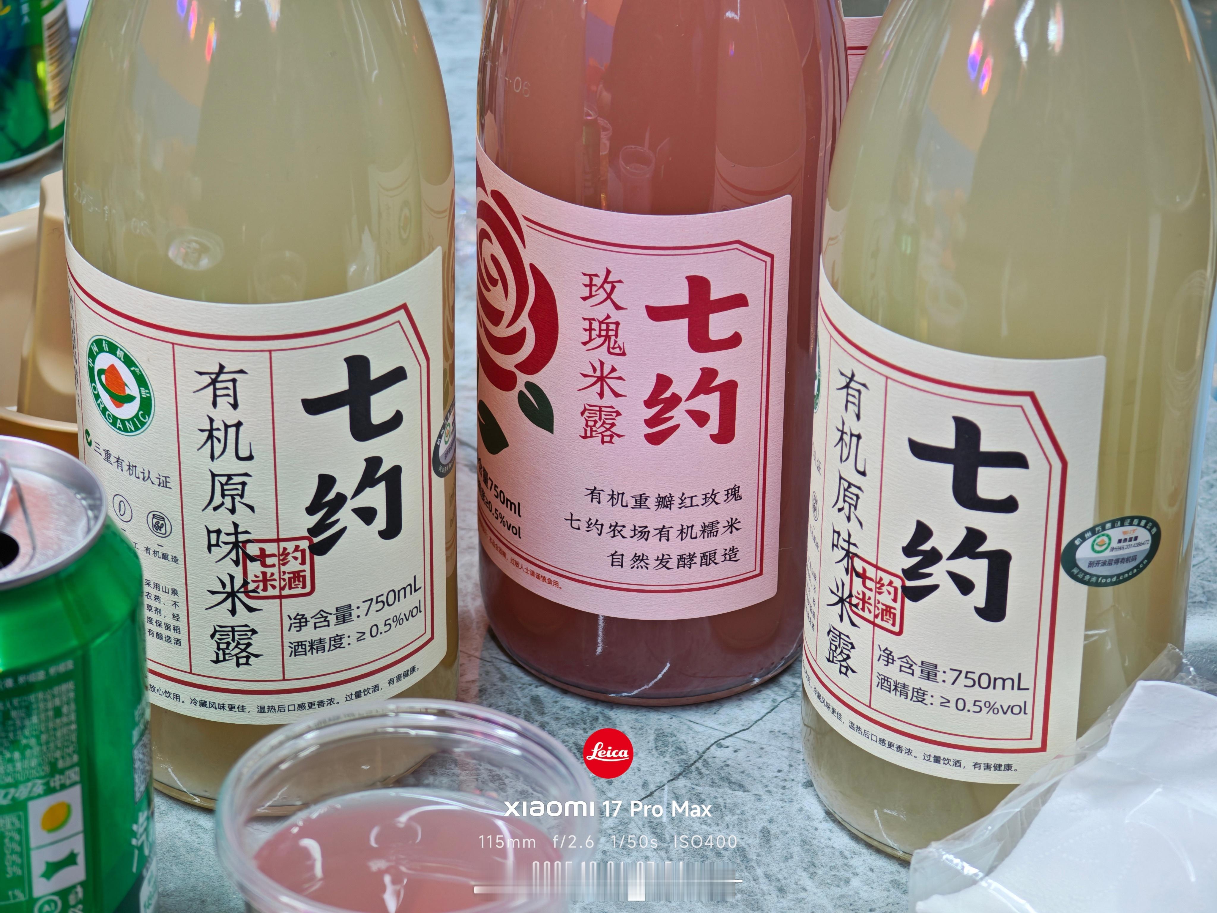 大晚上的，都吃了吗？ 宣城