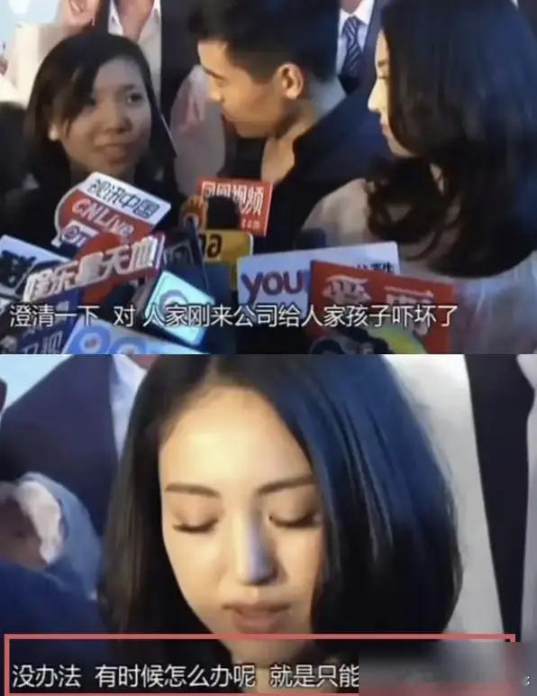 一个14年前的秘密，藏在私密聊天记录里。 今天，被扔到了所有人面前。 时间拨回2