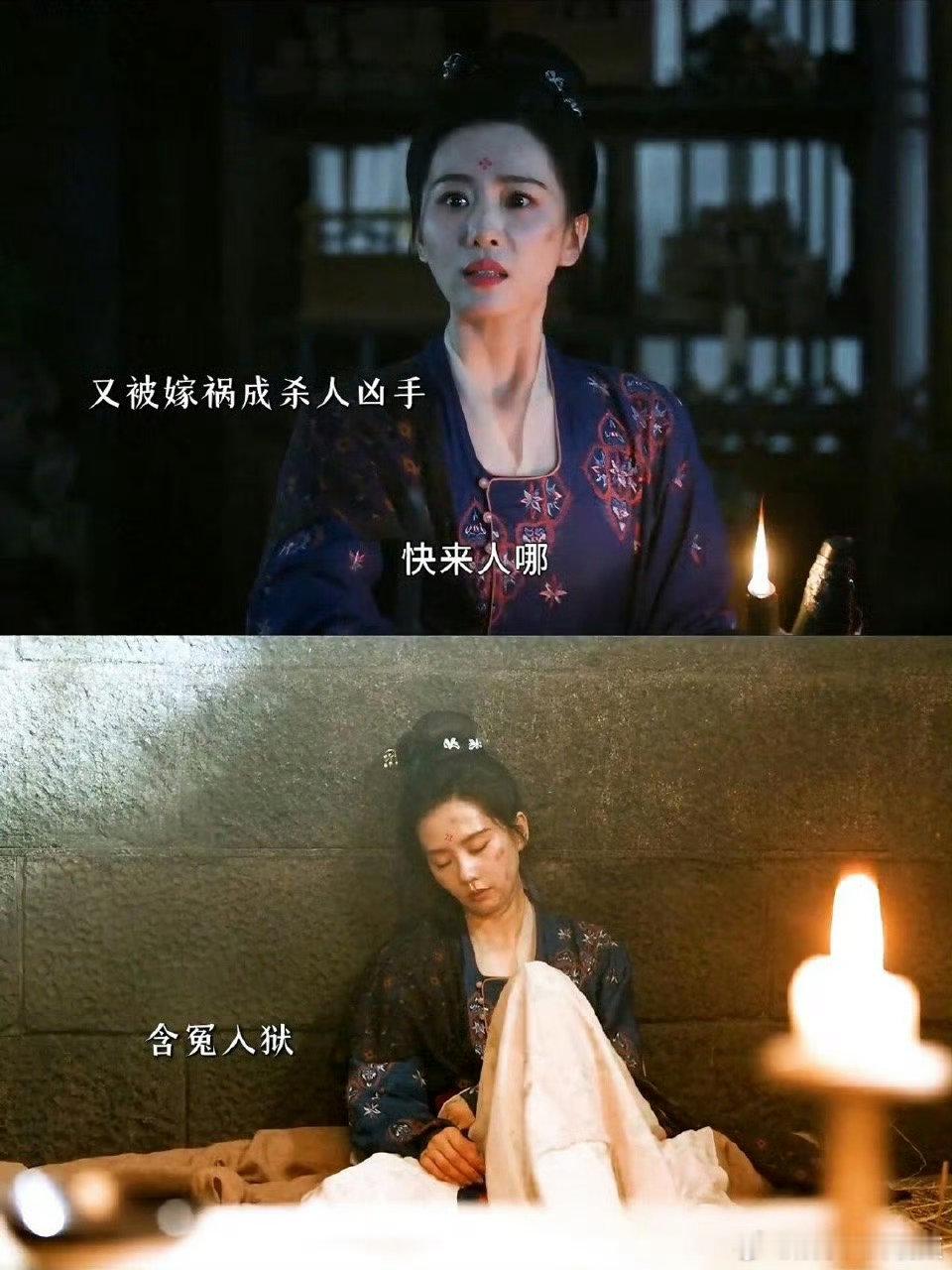救命，刘诗诗在剧里的每个眼神、微表情都是戏，晋江式演技大赏必须追！ 