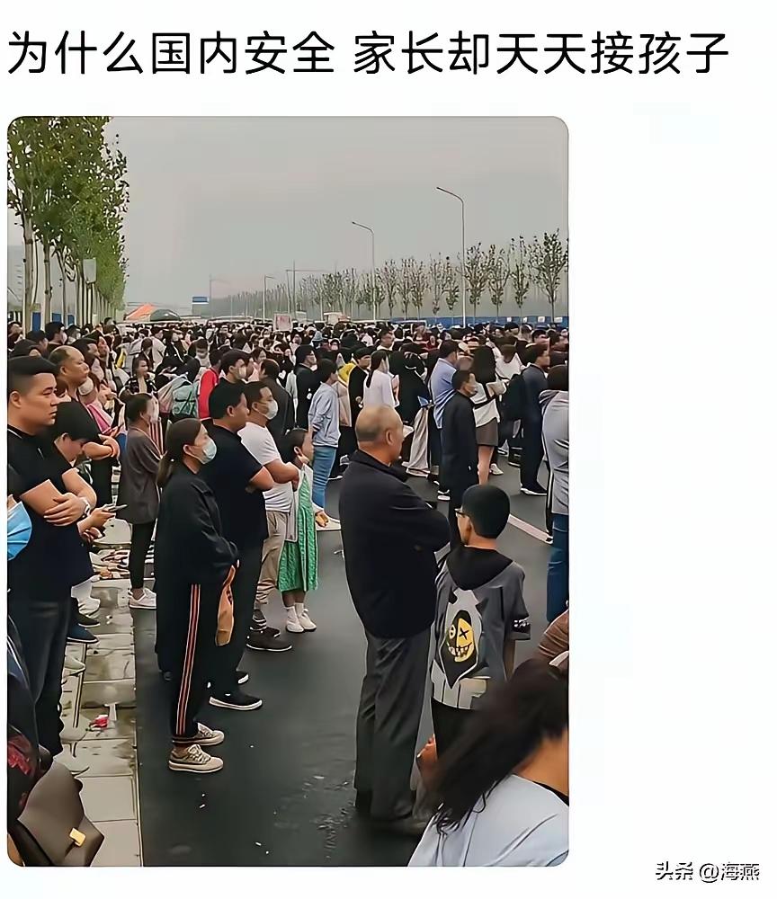 我就想问一下大家，
日本，韩国，欧洲人
也是这么做的吗？