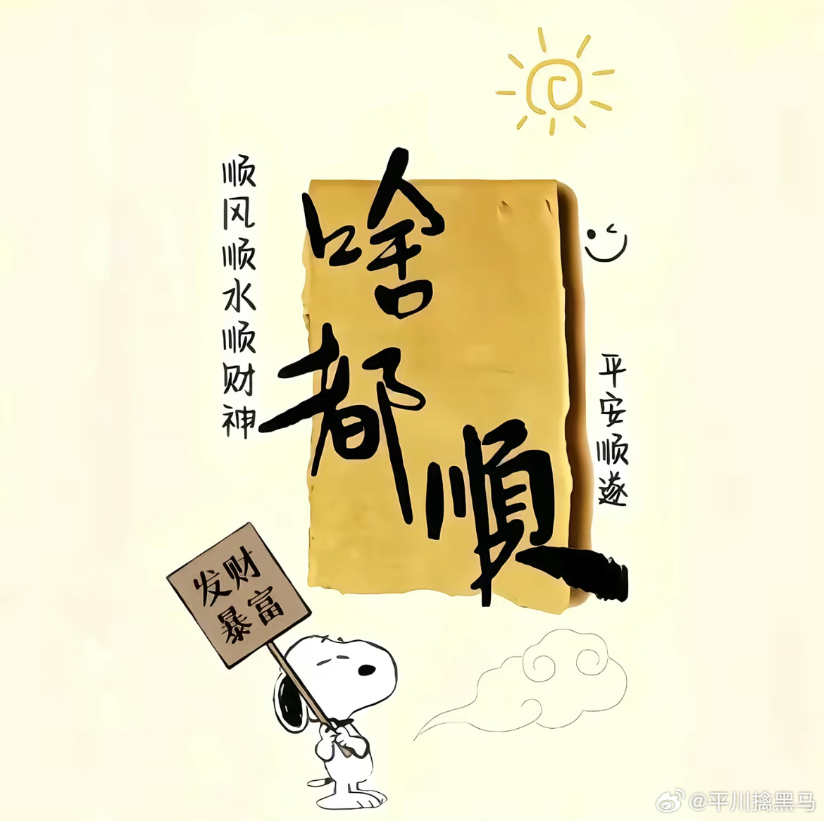 高位科技股大跌后，市值依旧恐怖！散户一定要认清风险最近一批顶级高位科技大票持续回