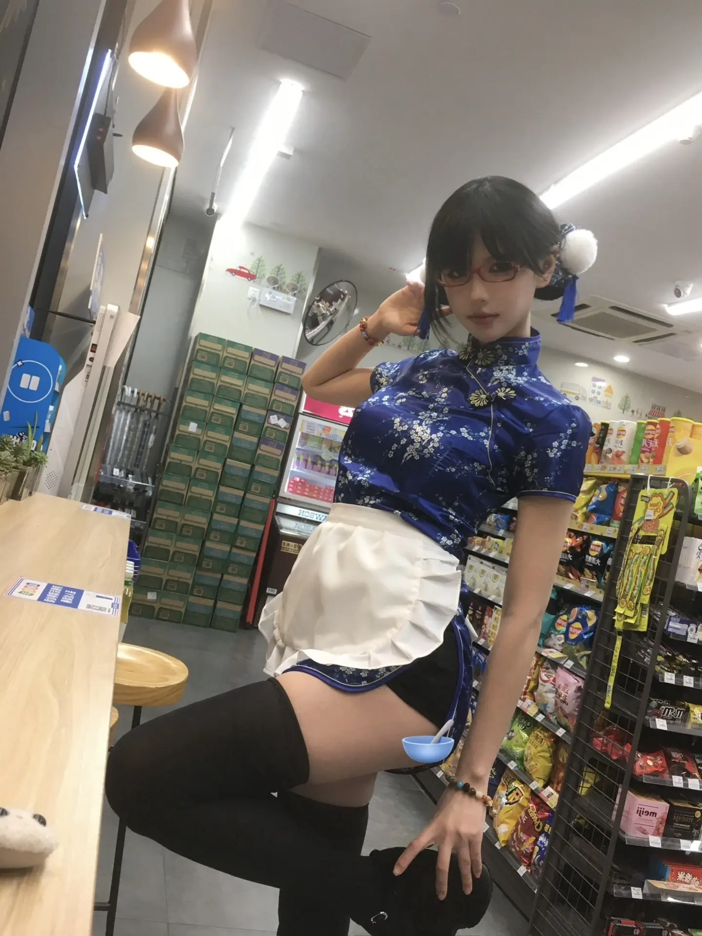 中华娘5.0