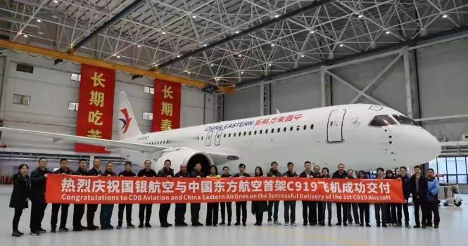 完美收官！今年第15架正式交付了！12月24日，今年生产并交付客户的第15架C9