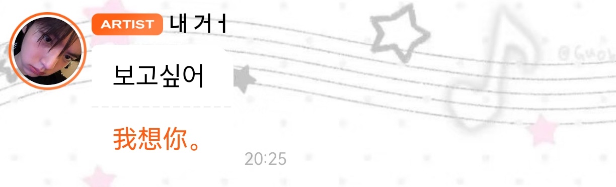 我是真想我孩子了 感觉好久没见了又 