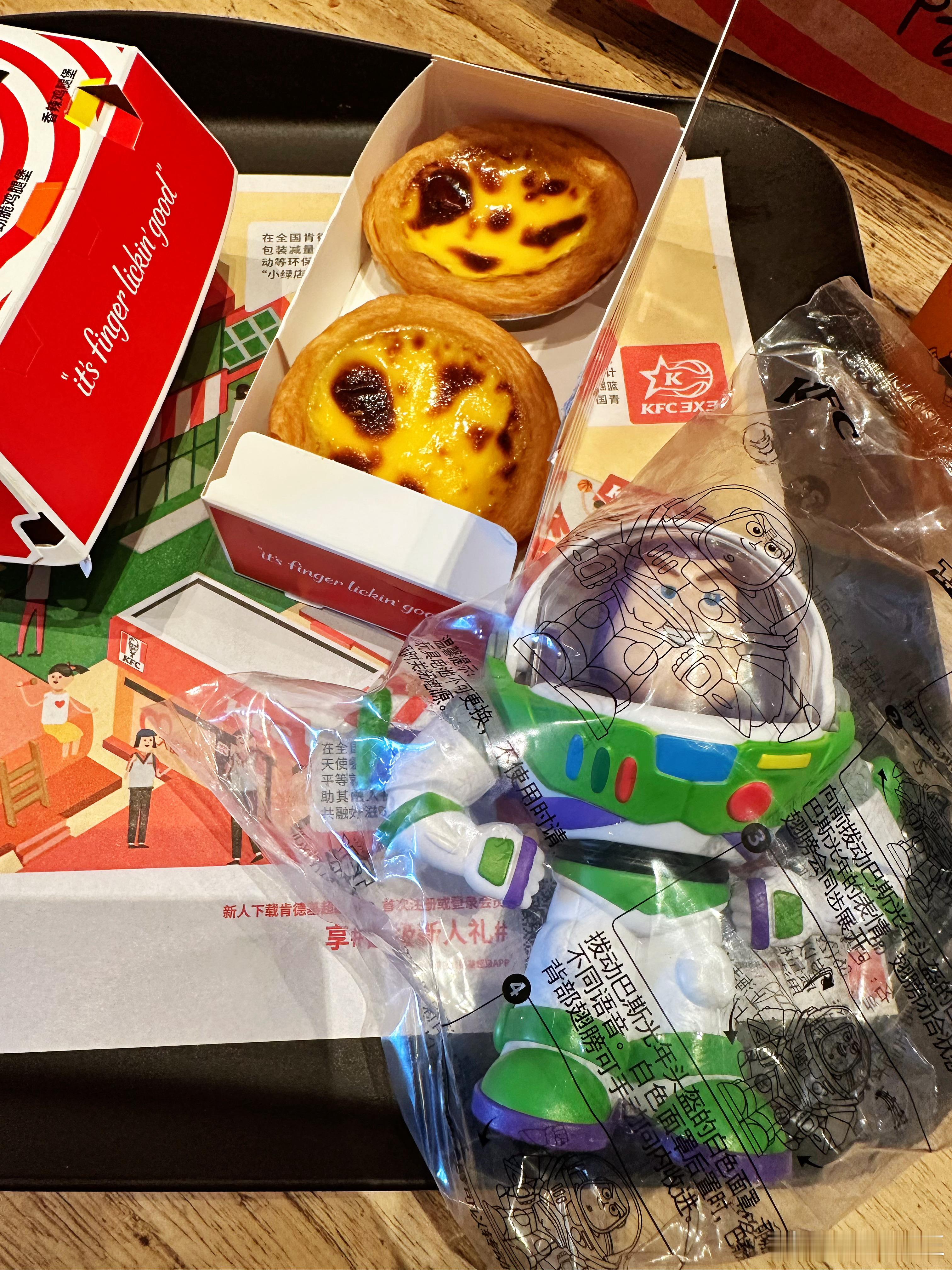 是谁拥有了巴斯光年，是我呀肯德基玩总好评