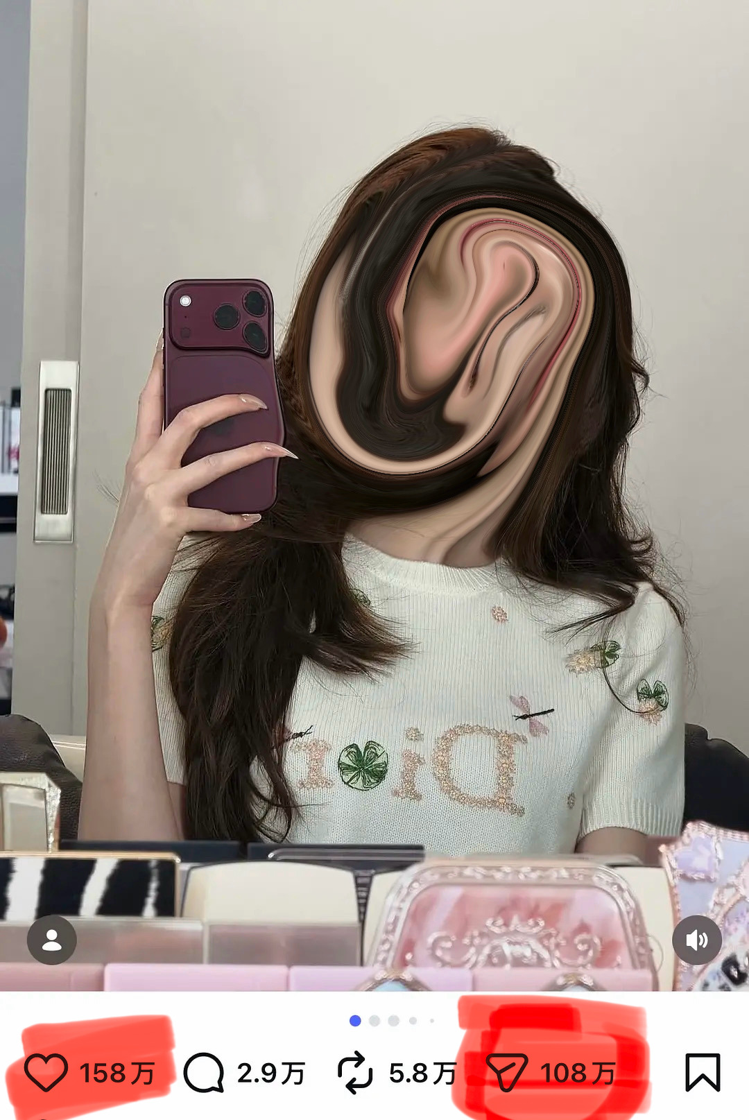 张元英 哎哟我肚肚 转发买成分享了🤣🤣 ​​​