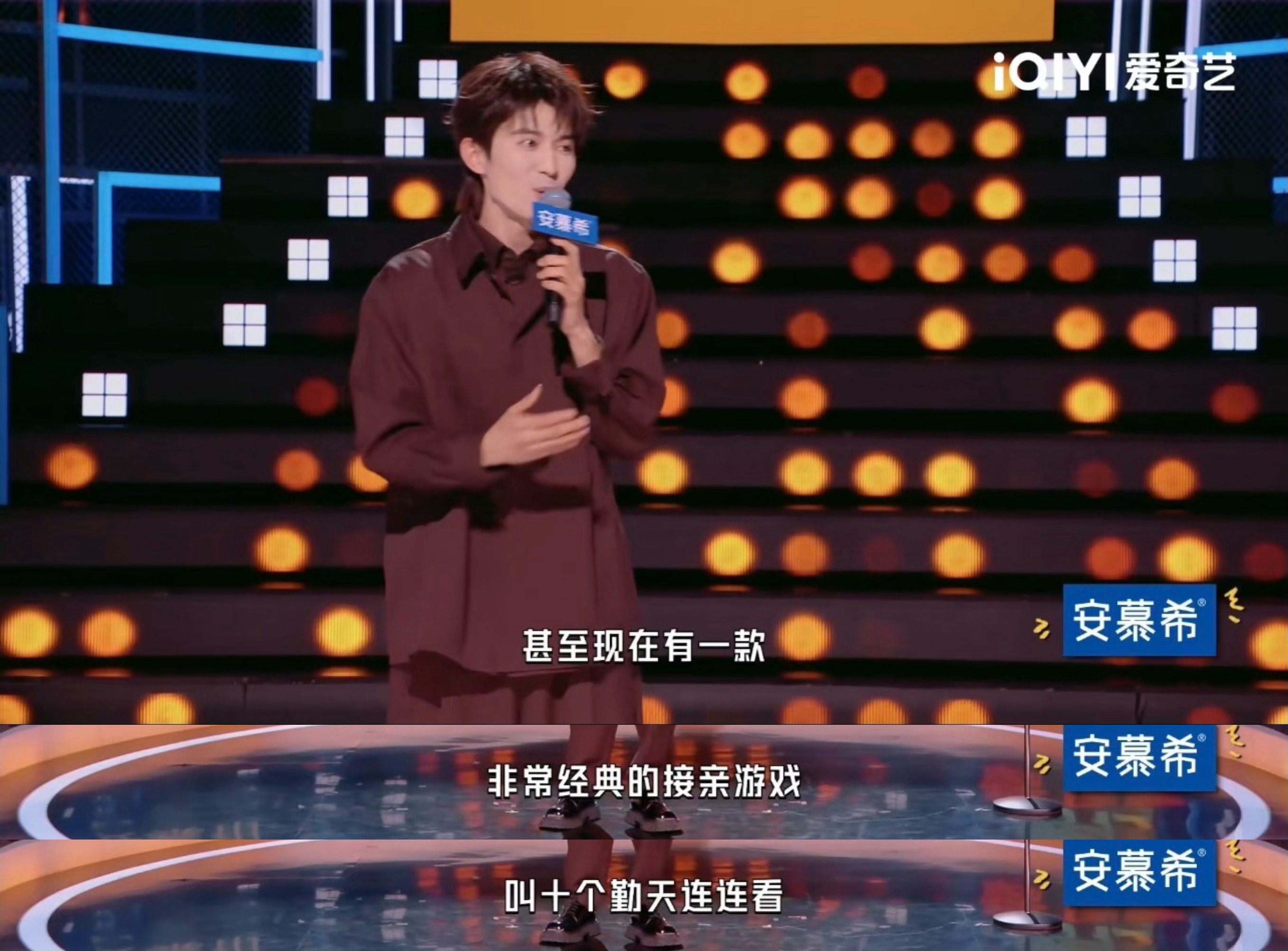 十个勤天接亲游戏难倒伴郎团赵小童在《今夜喜友秀》说，十个勤天脸盲名场面升级！专属