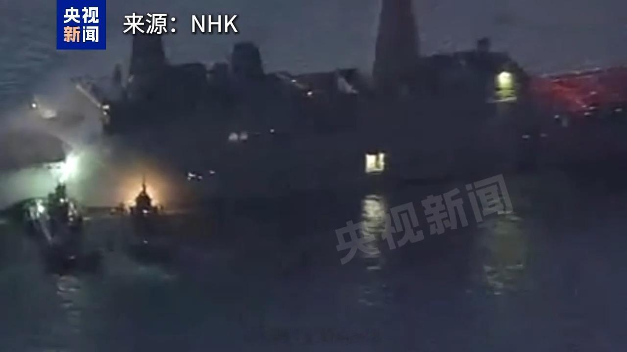 【美军“新奥尔良”号两栖攻击舰发生火灾】8月21日，美国海军第七舰队发布公告称，