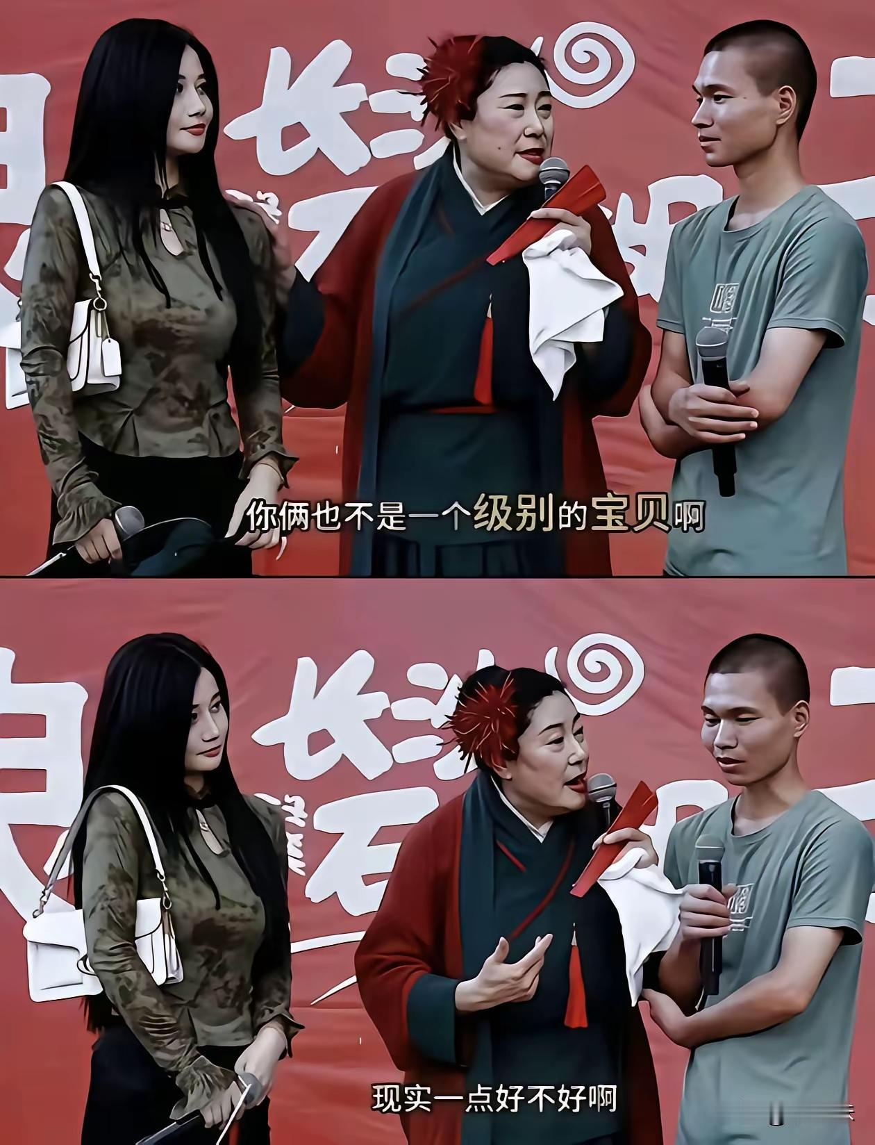 在万岁山景区，王婆主持的相亲，依旧是人山人海，受到了很多单身男女的喜爱，为的就是