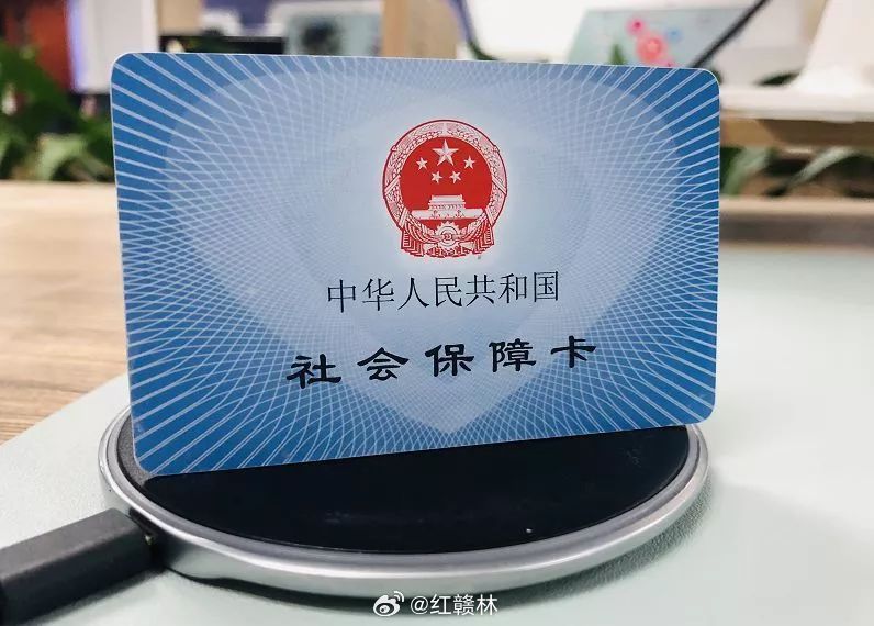 医保个人账户里的钱怎么用才不浪费“医保卡里躺着好几千，除了去药店买药，好像也没什