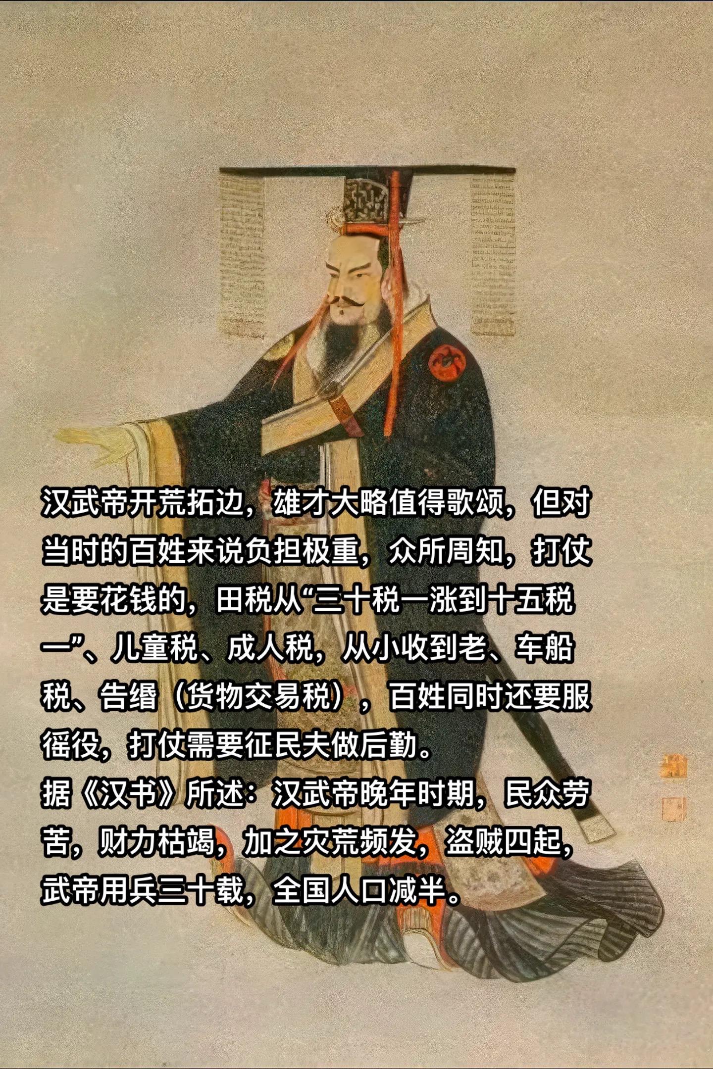 赌上国力，幸而功成，再拖下去内部就要崩了。