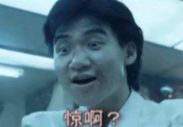 李明德 娱乐圈爆料 今天各大明星轮番上热搜的日子李明德还能鲨出一条路，这个瓜够大