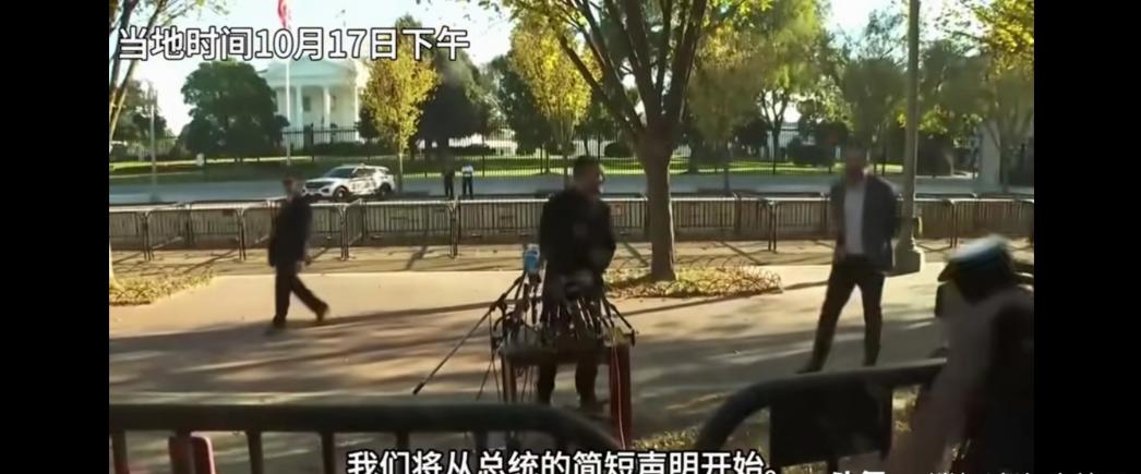 一国总统能沦落到如此地步，除了这位演员估计再也没有其他人了。看不清形势和自身实力