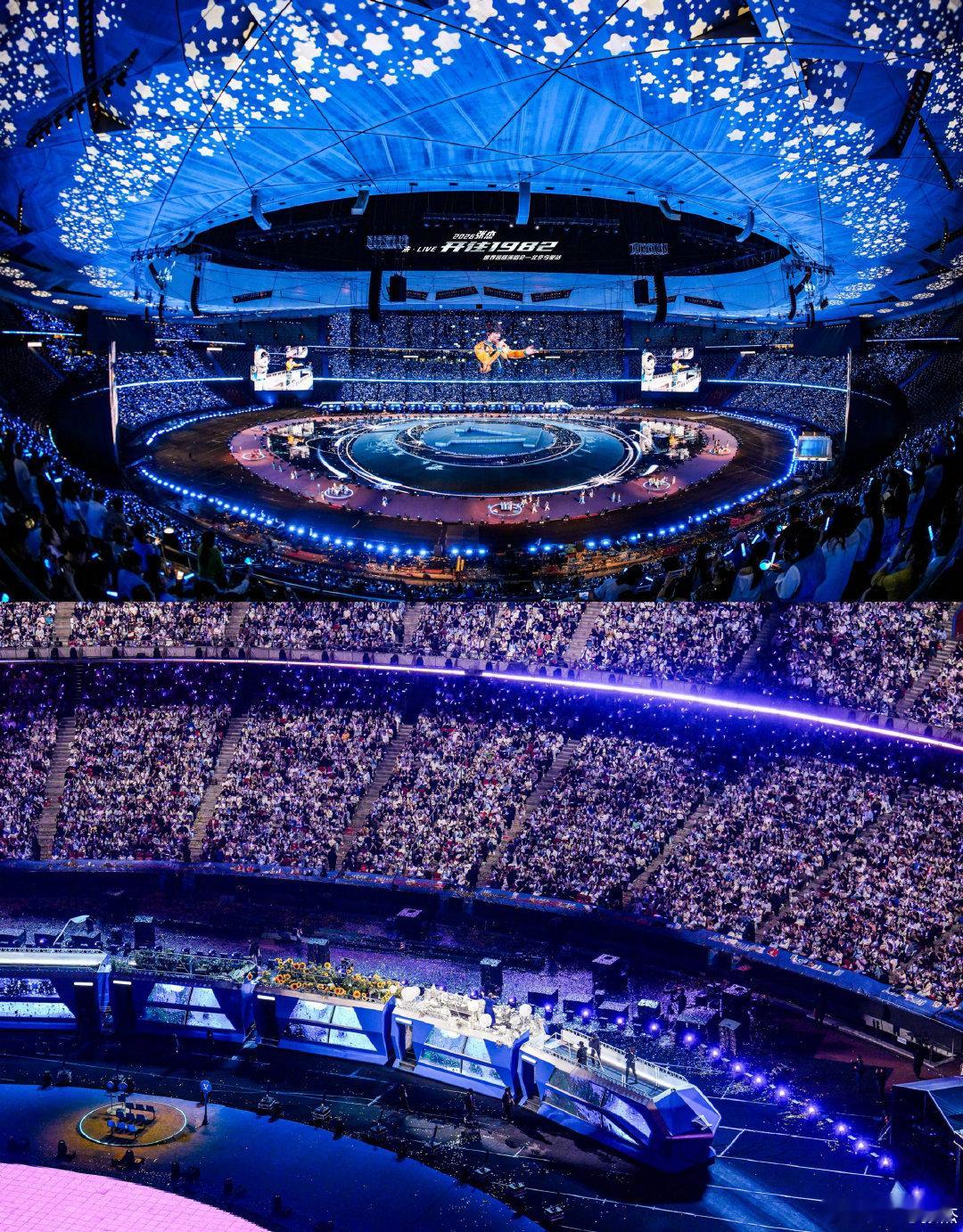 张杰演唱会好伟大的群像张杰演唱会群像  张杰演唱会小火车上是并肩同行的好友们、一