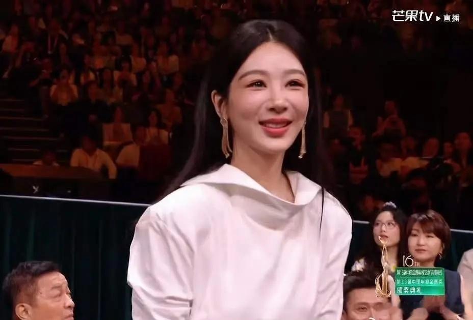 杨紫美不美 ​​​