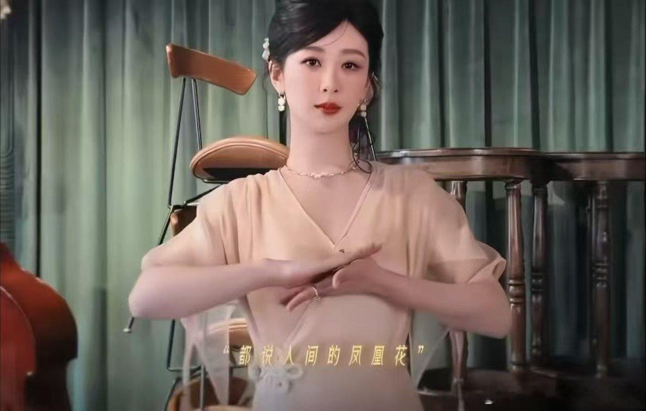 杨紫拍了香蜜变装转场， 至今0人走出香蜜 