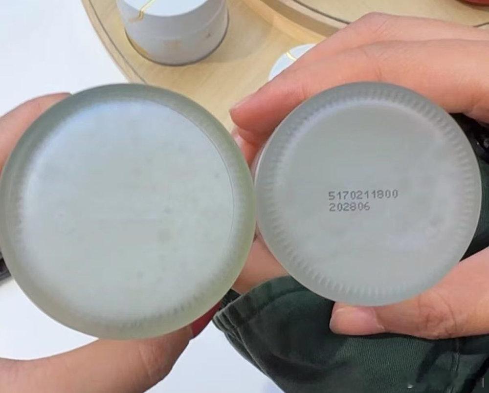【多家美妆品牌回应刮码乱象】大牌化妆品刮码乱象曝光 电商平台低价热销的大牌刮码化