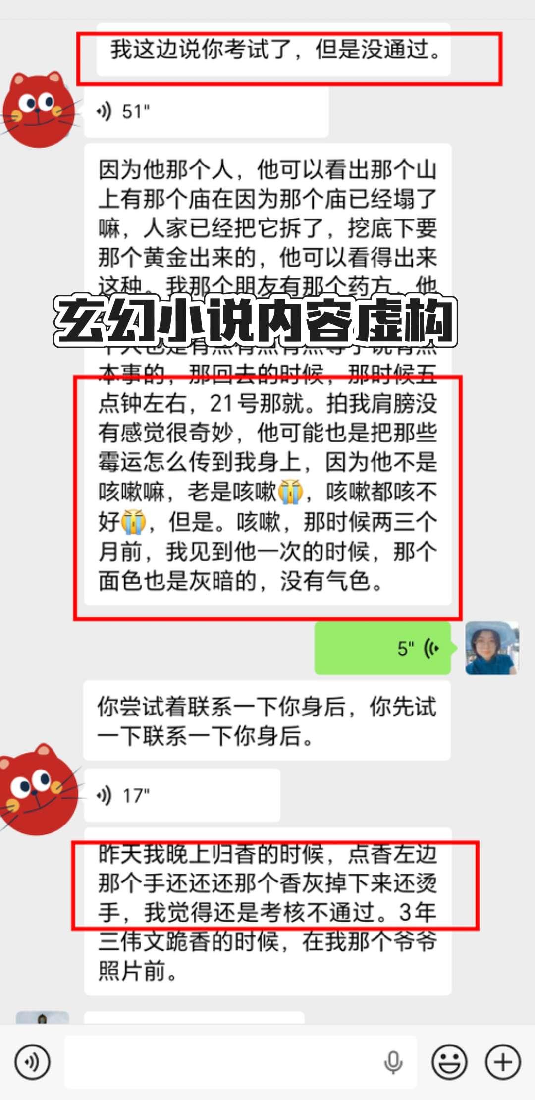 有时候，路走错了，比不走更可怕。最近处理了一个挺典型的案例，感慨颇深。🤔

一