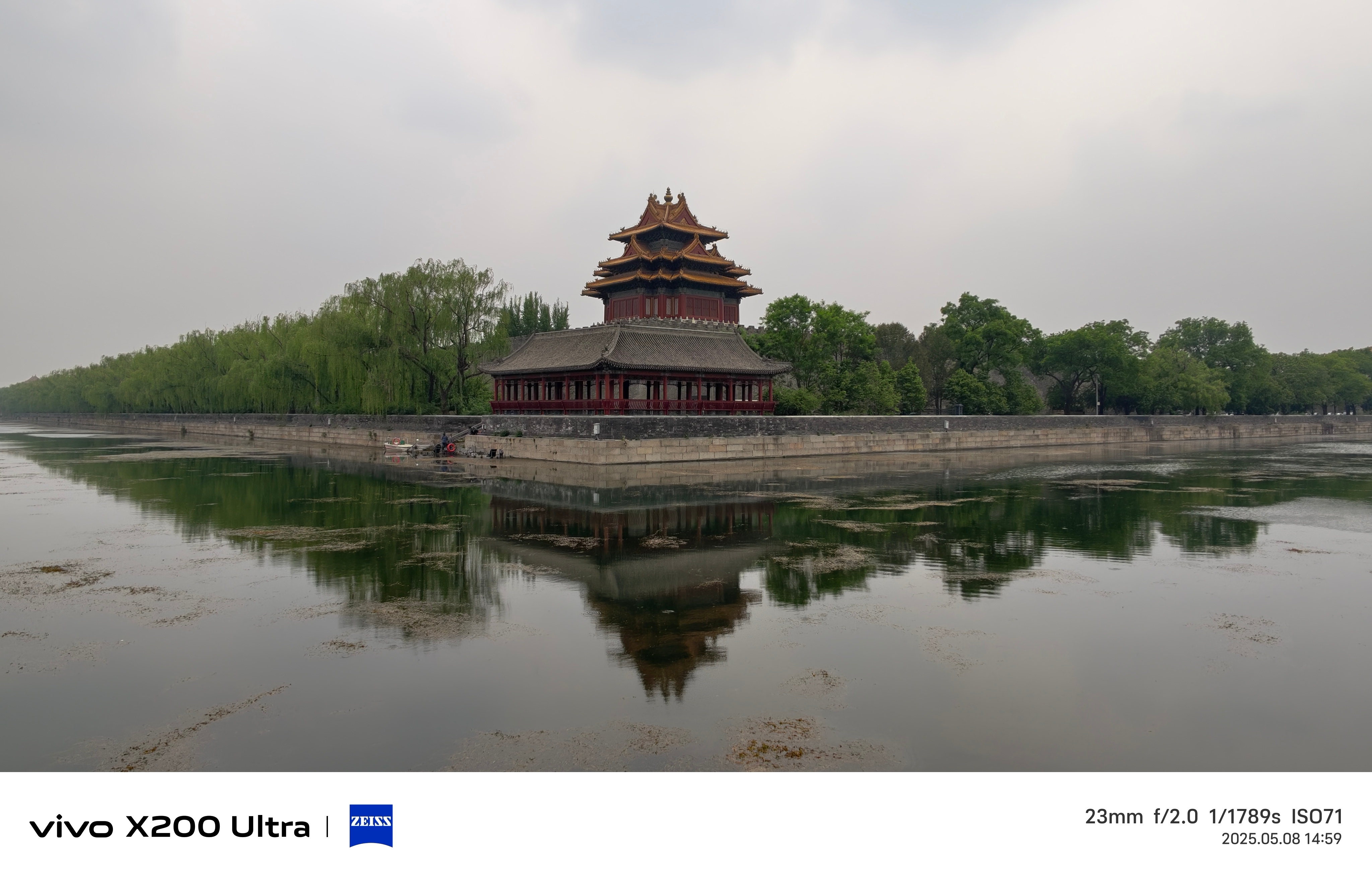 先来几张照片看看，你们喜欢 vivo X200 ultra还是 oppo Fin