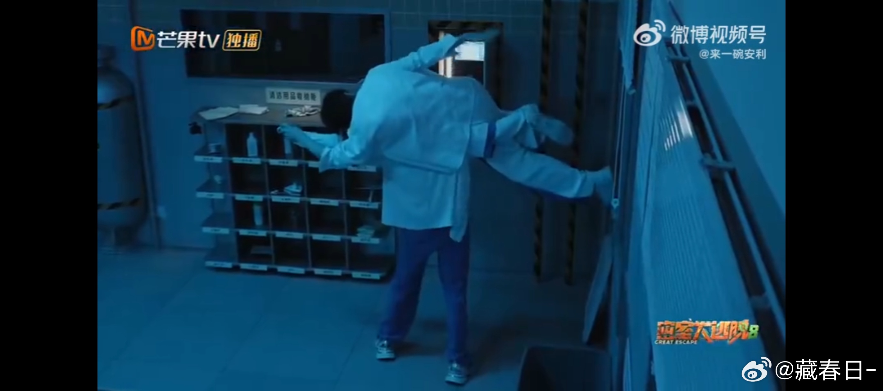 张真源单肩扛彭昱畅张真源单肩扛彭昱畅，太优秀了！ ​​​