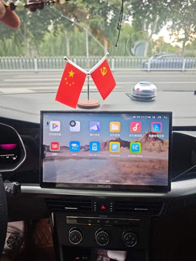 改装达人｜大众帕萨特升级飞利浦 12.9 寸高刷 4+64G 导航全景一体机