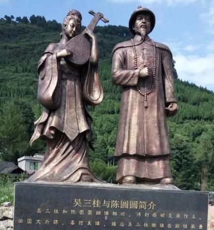 公元1642年，18岁的陈圆圆，被迫成为了崇祯皇帝的女人，只睡4个小时的崇祯，竟