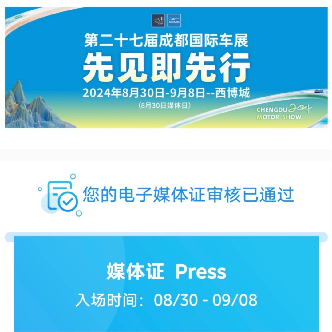 最近属于，工作室椅子都没捂热就又得去出差去下一站忙完这一阵差，把积压的视频发一发