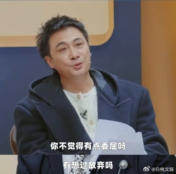 吴镇宇六旬老汉被震撼懵了无限超越班 那个看谁都不顺眼的吴镇宇，今天找到了他的“对