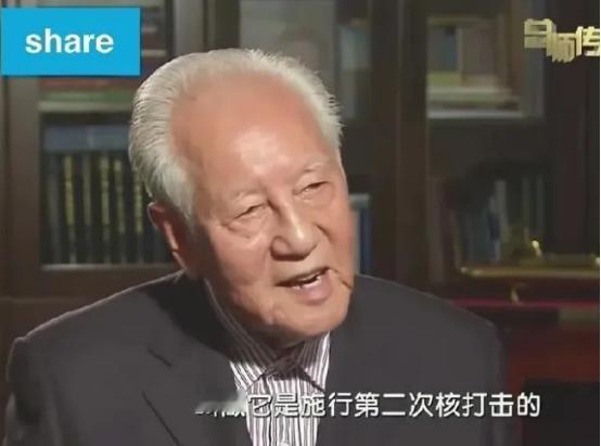 “如果世界发生了核战争，能保留一条核潜艇，就有了第2次的打击机会！”听了黄旭华院