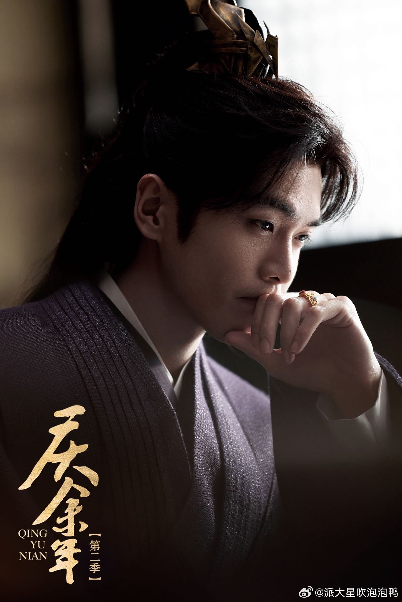 腾讯视频把庆余年的版头删了 腾讯视频版头一共 9 个位置，是按时间轮动的，旧图自