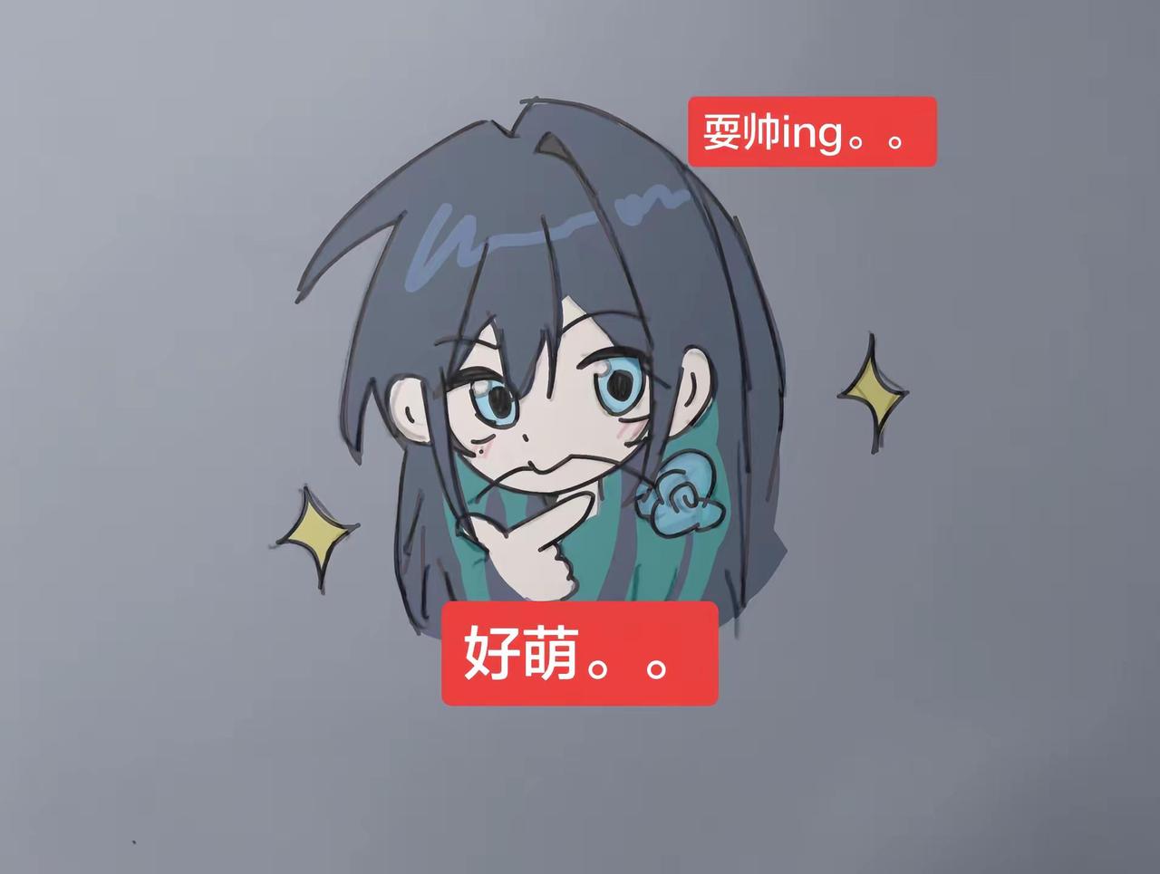 好可爱！！！女神无敌好吧Ado同人@你们能别气我了吗。。。？ OK你们认识一下吧