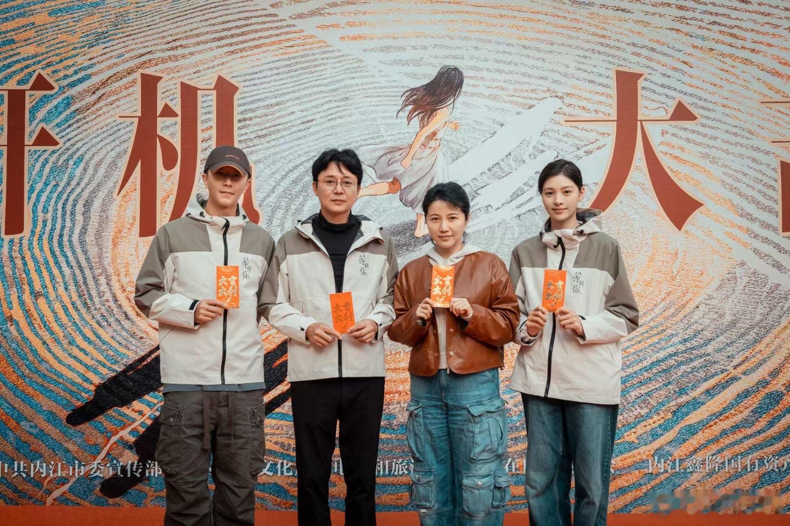 《等到你》官宣开机导演：谭嘉言监制：高群书编剧：赵冬苓主演：刘奕君 颜丙燕 韩庚