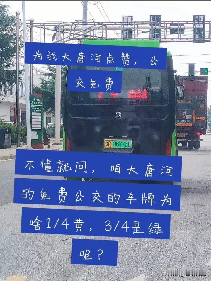 条友疑问，我也不知道，万能的条友有能解释清楚的吗？