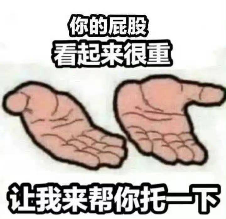 分享图片 