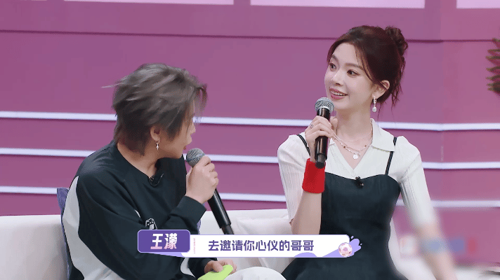 陈瑶对王濛说我终于有绶带了陈瑶在别的节目当上队长了 听懂这句话的人真的很难不哭吧