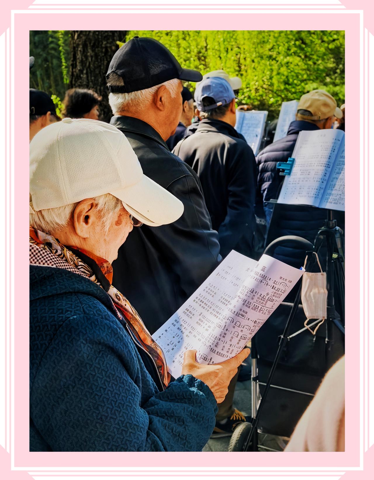 晒图笔记大赛北京紫竹院合唱团