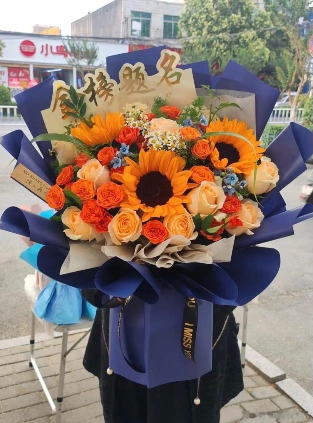 高考真是一场巨大的后知后觉🌹那年仓促道别没能好好说再见，美团闪购鲜花半小时送达