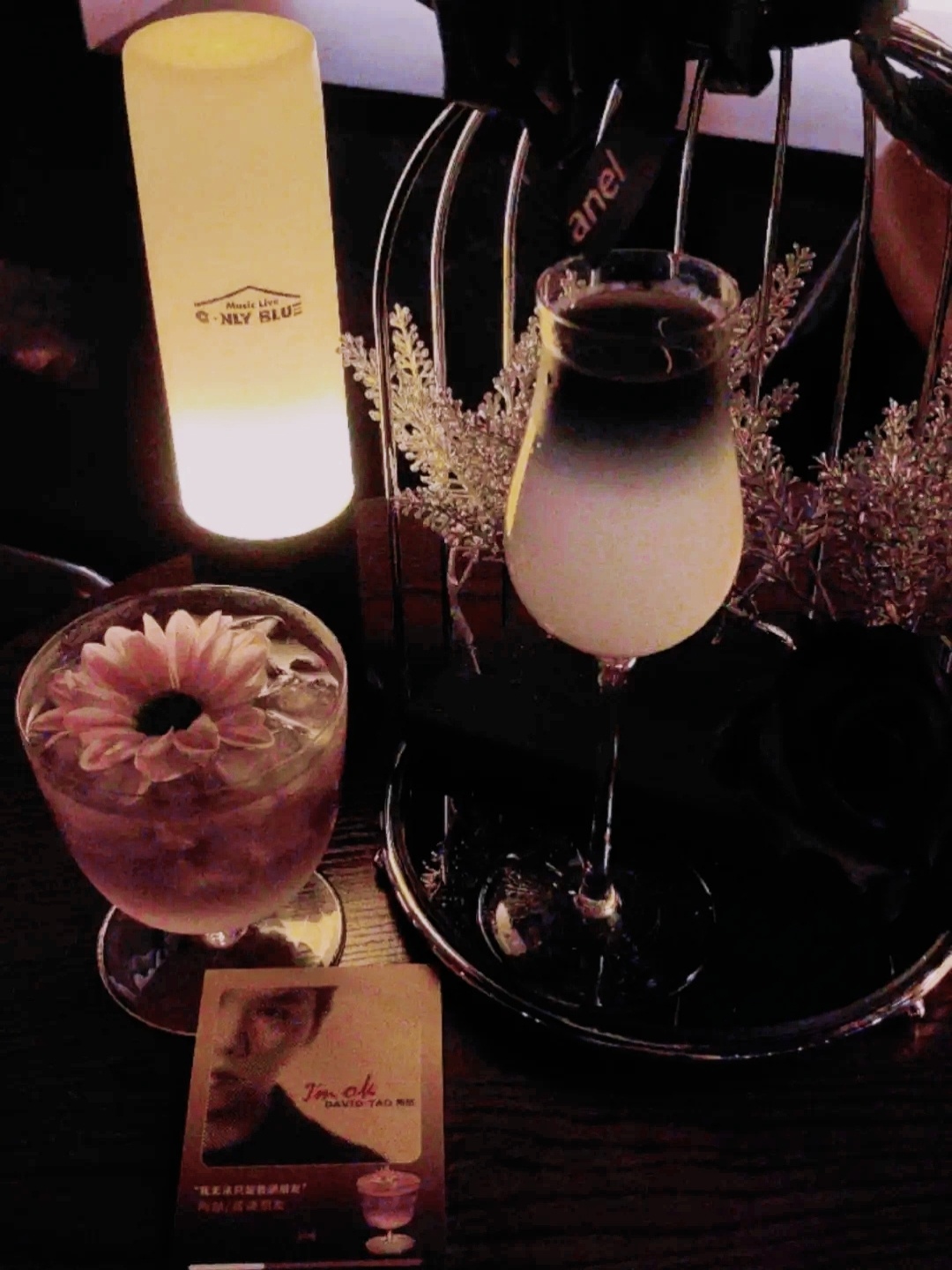 🍸 